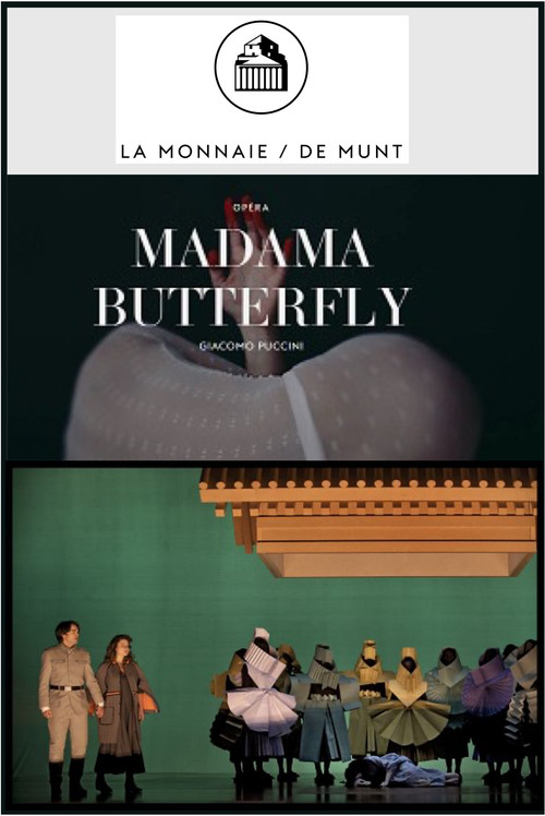 Постер: Madama Butterfly