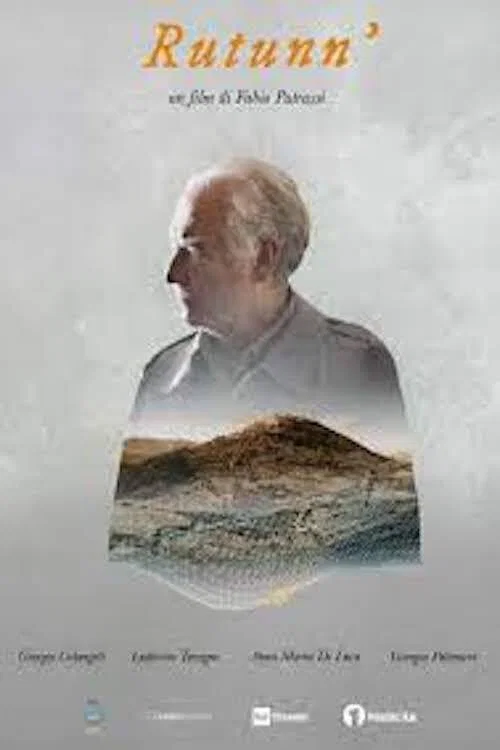 Постер: Рутунн