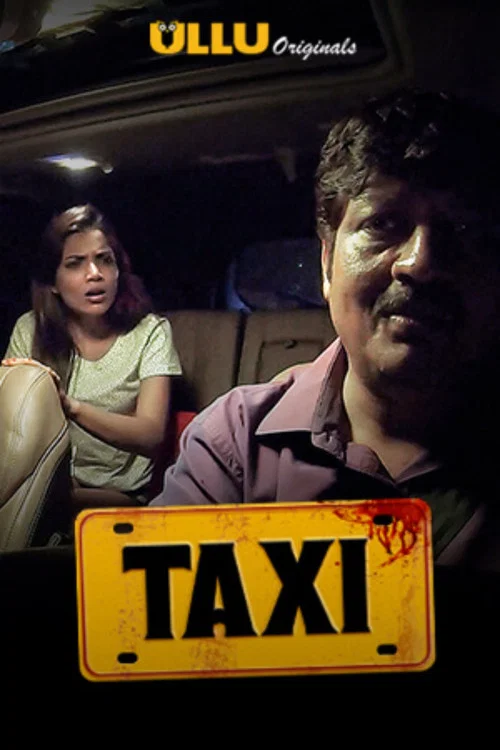 Постер: Taxi