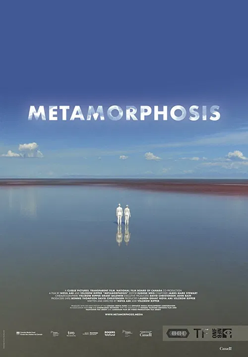 Постер: Metamorphosis
