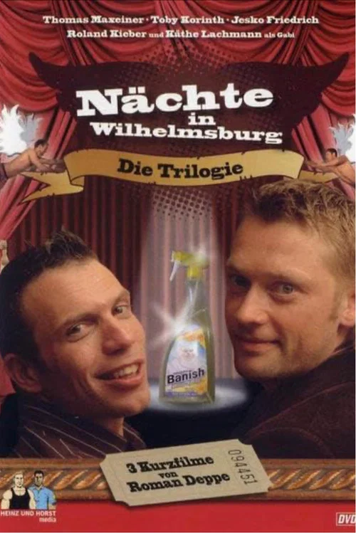 Постер: Das Haus