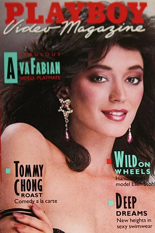 Постер: Playboy Video Magazine, Vol. 12