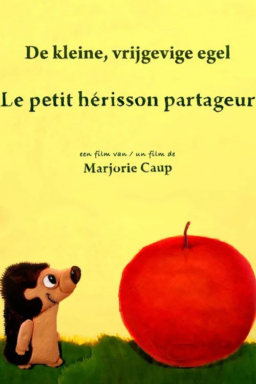 Постер: Le Petit Hérisson partageur
