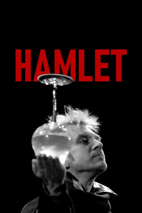 Постер: Hamletas