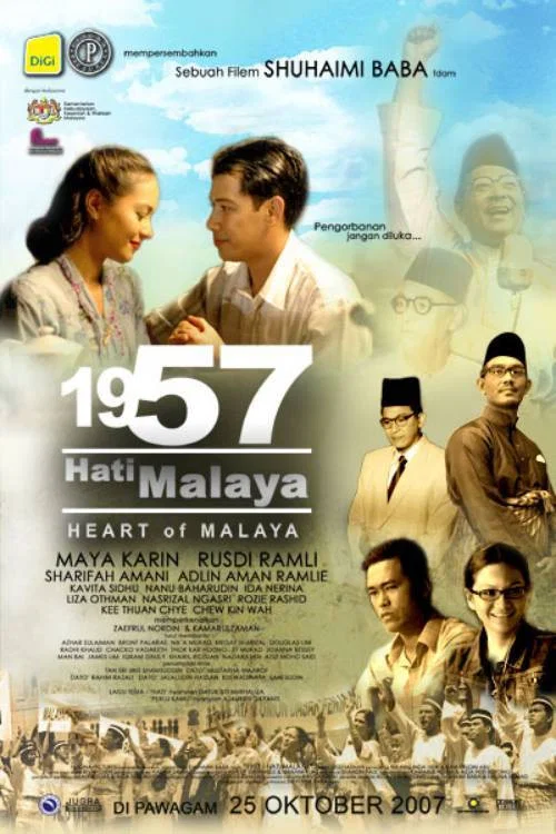 Постер: 1957: Hati Malaya