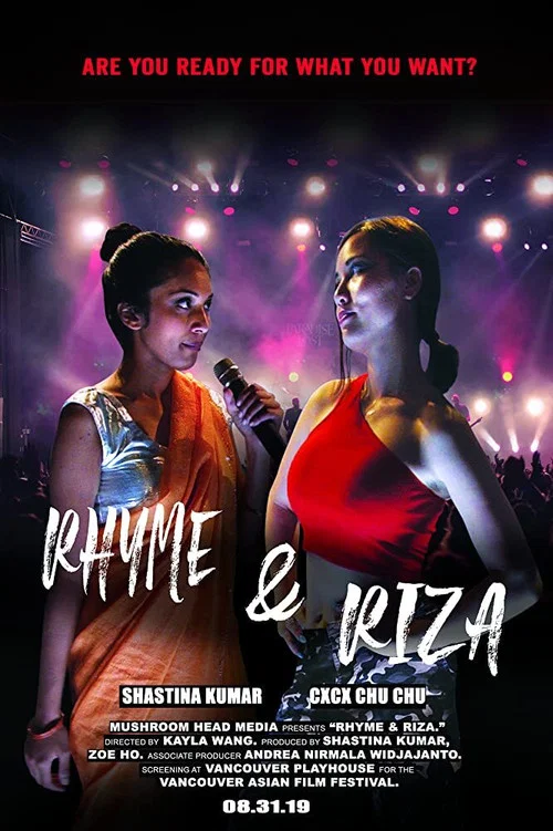 Постер: Rhyme & Riza