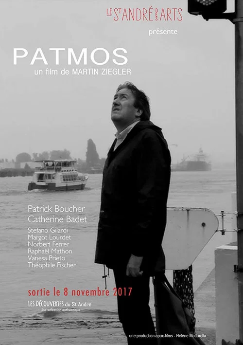 Постер: Patmos
