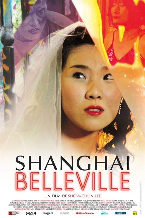 Постер: Shanghai Belleville