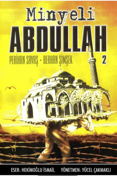 Постер: Minyeli Abdullah