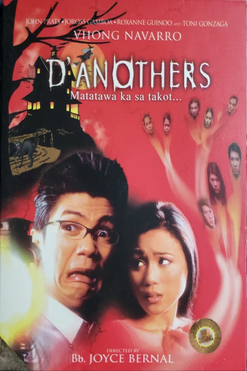 Постер: D' Anothers