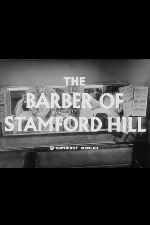 Постер: The Barber of Stamford Hill