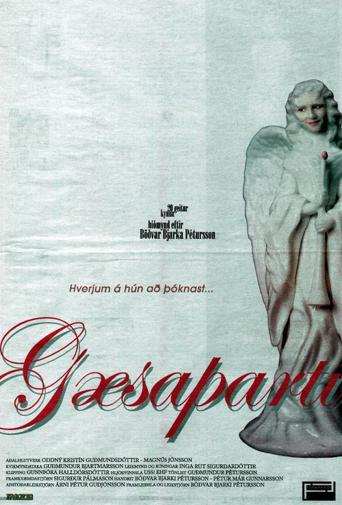 Постер: Gæsapartí