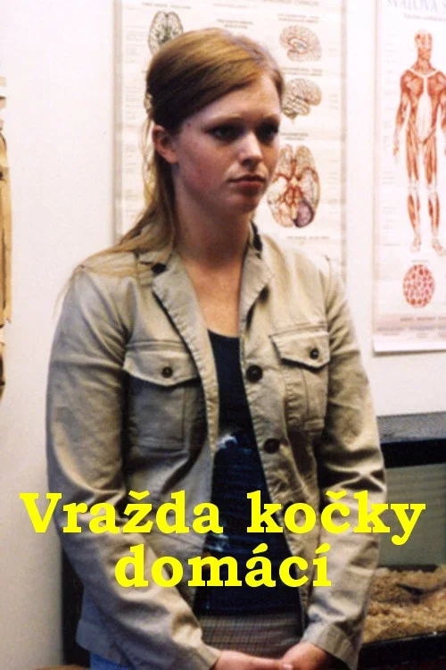 Постер: Vrazda kocky domácí