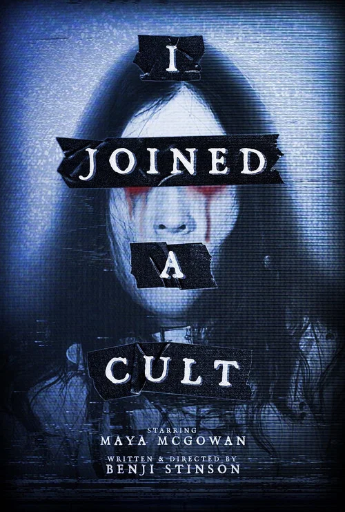 Постер: I Joined a Cult
