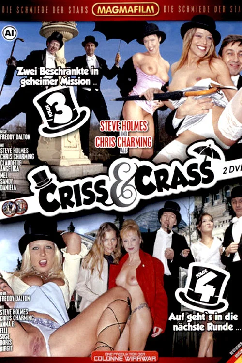 Постер: Criss & Crass 4