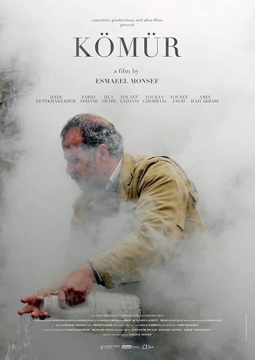 Постер: Kömür