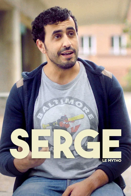 Постер: Serge le Mytho