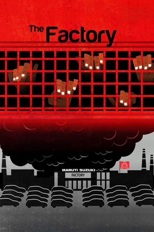 Постер: The Factory