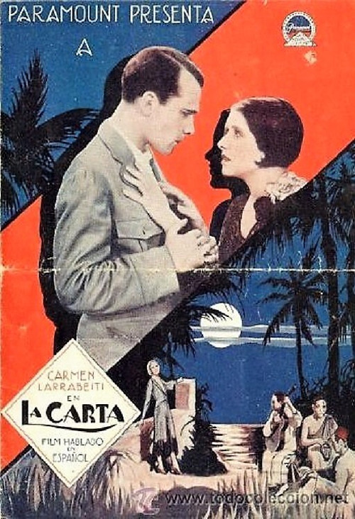 Постер: La carta