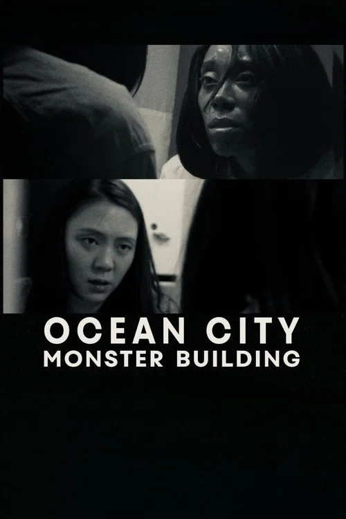Постер: Ocean City Monster Building