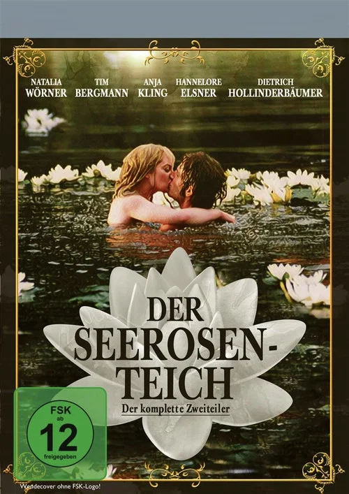 Постер: Der Seerosenteich