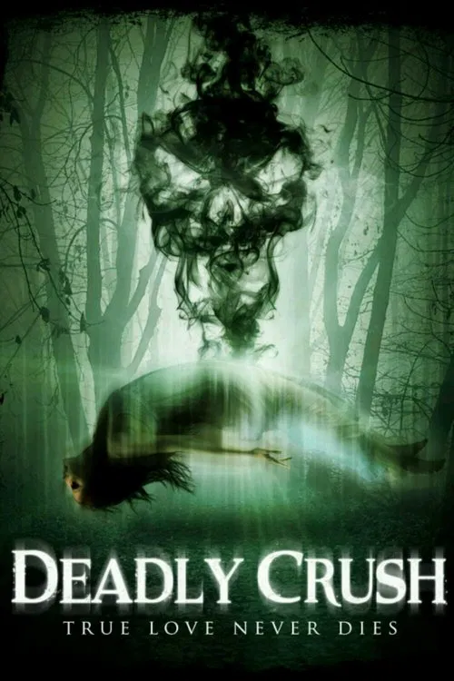 Постер: Deadly