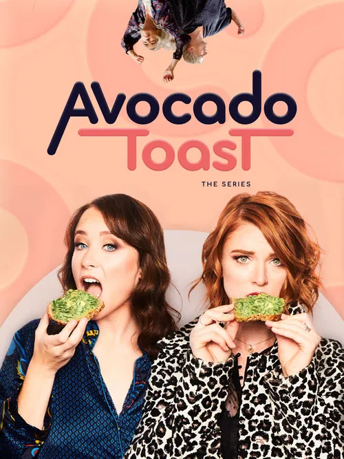 Постер: Avocado Toast