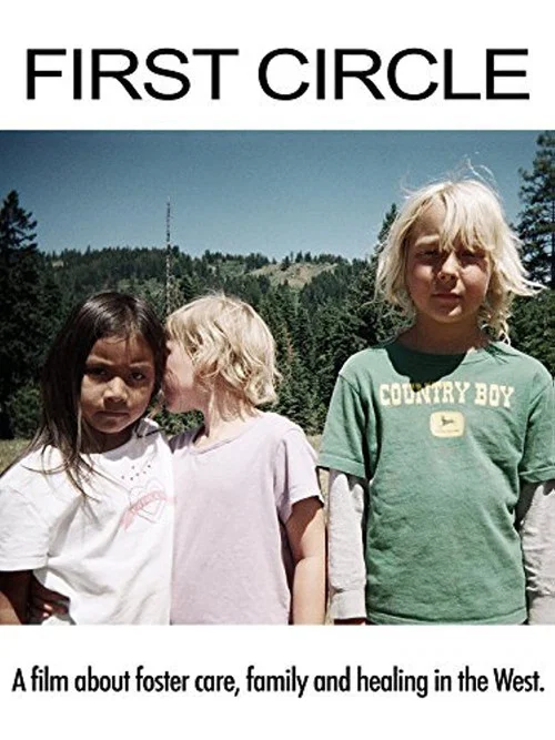 Постер: First Circle