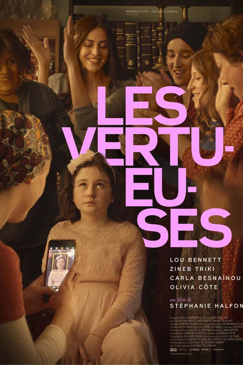 Постер: Les vertueuses