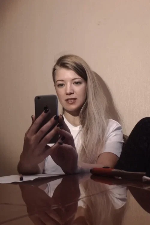 Постер: Love Story