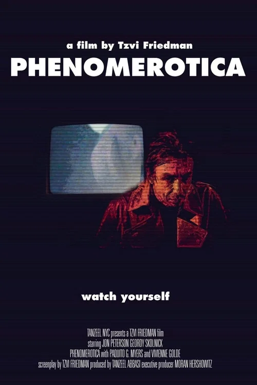 Постер: Phenomerotica