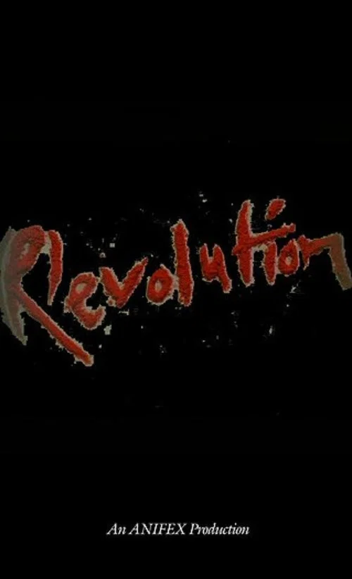 Постер: R-Evolution