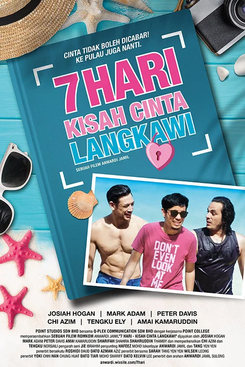 Постер: 7 Hari: Kisah Cinta Langkawi