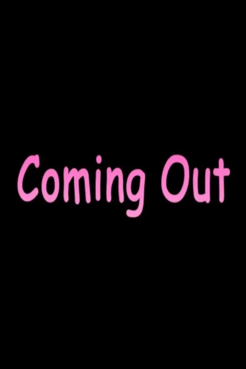 Постер: Coming Out