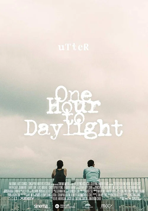 Постер: Utter 2016: One Hour To Daylight
