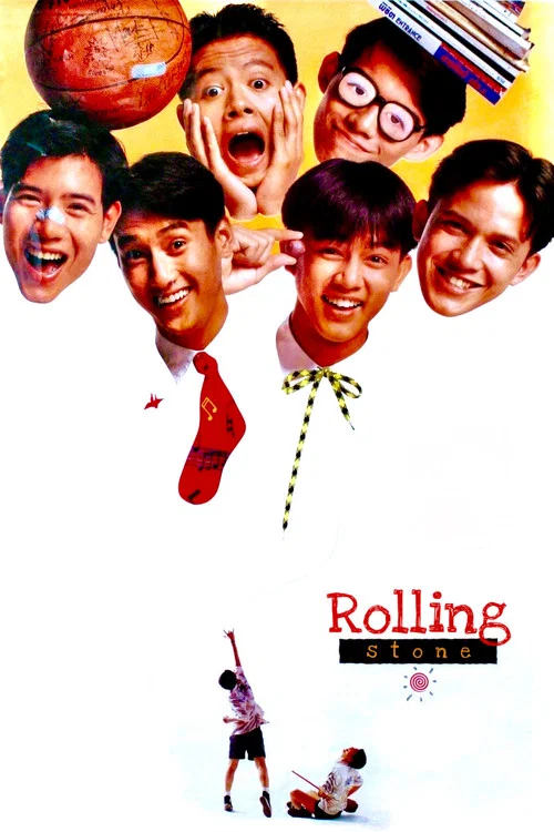 Постер: Kling Wai Kon Pour Son Wai, Rolling Stone