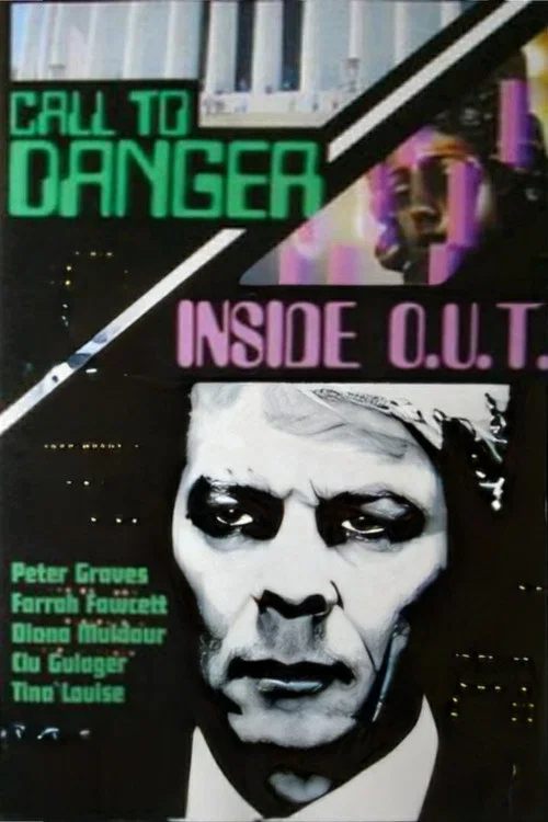 Постер: Inside O.U.T.
