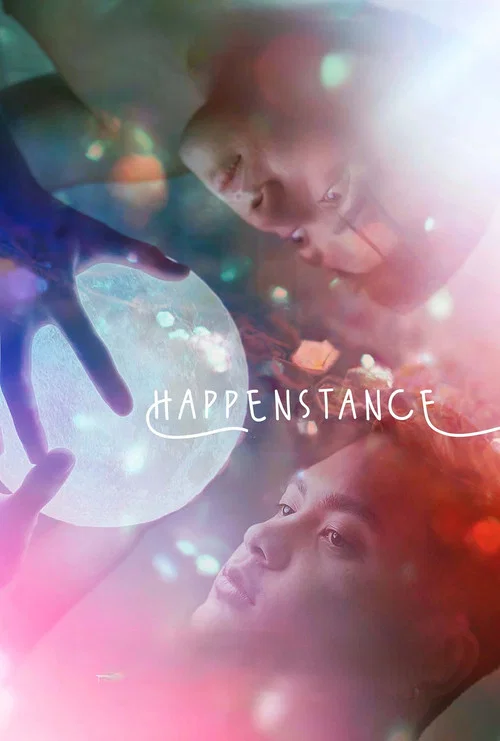 Постер: Happenstance