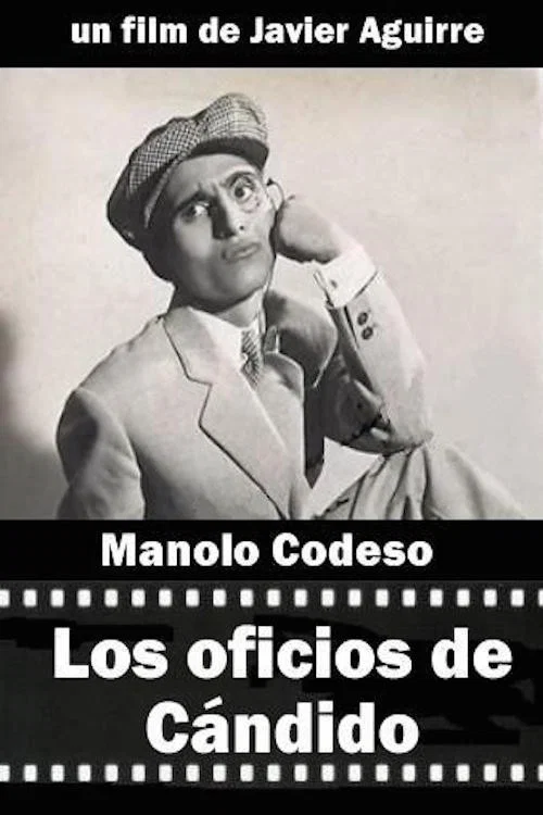 Постер: Los oficios de Cándido