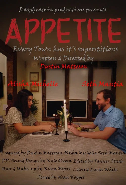 Постер: Appetite