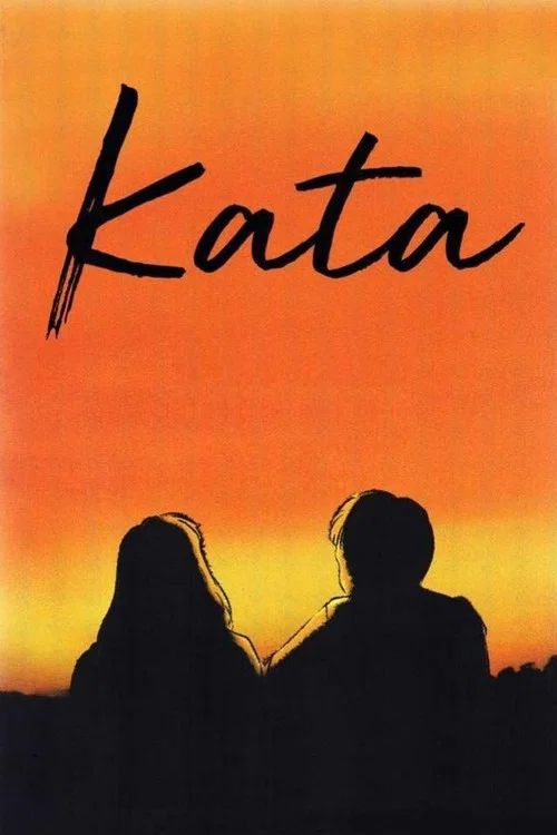 Постер: Kata
