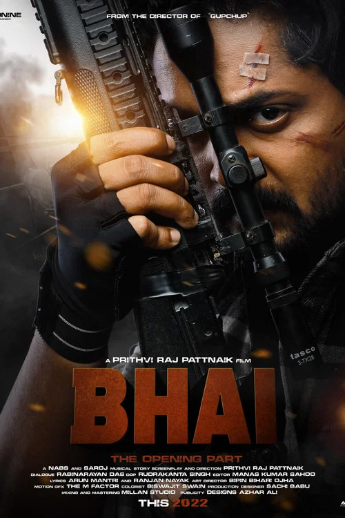 Постер: BHAI: The Opening Part