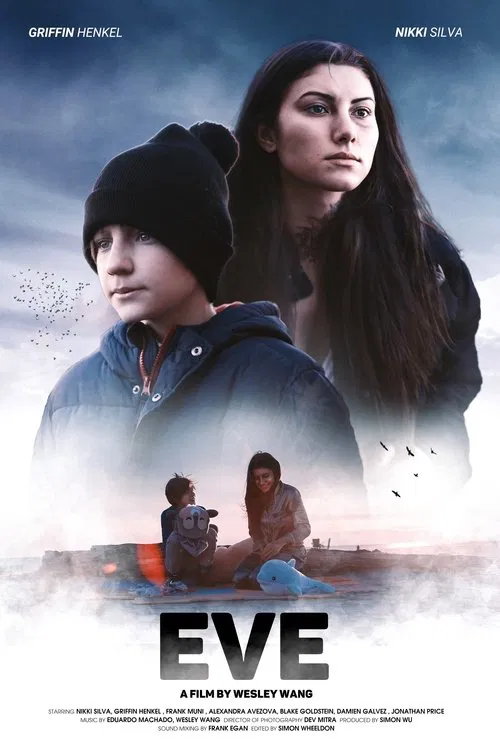 Постер: EVE
