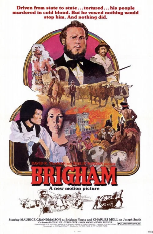Постер: Brigham