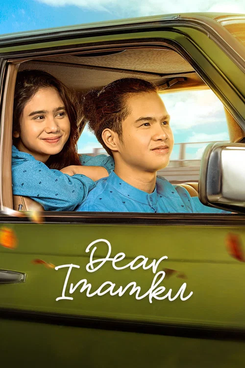 Постер: Dear Imamku