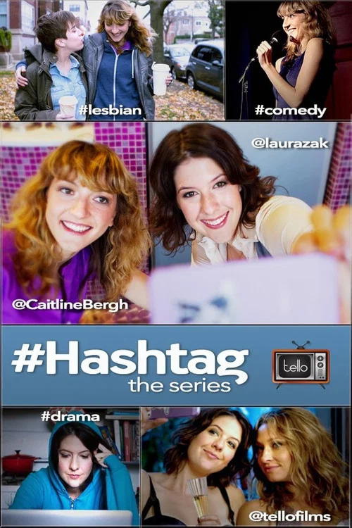 Постер: #Hashtag
