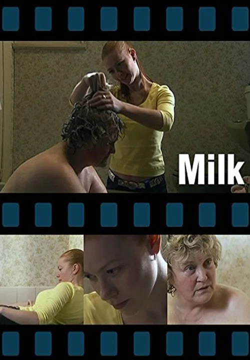 Постер: Молоко