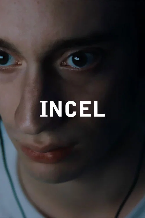 Постер: Инцел