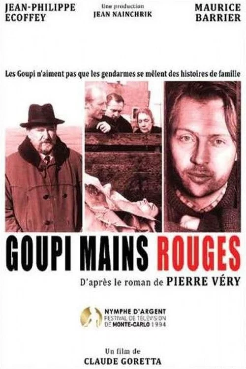 Постер: Goupi mains rouges