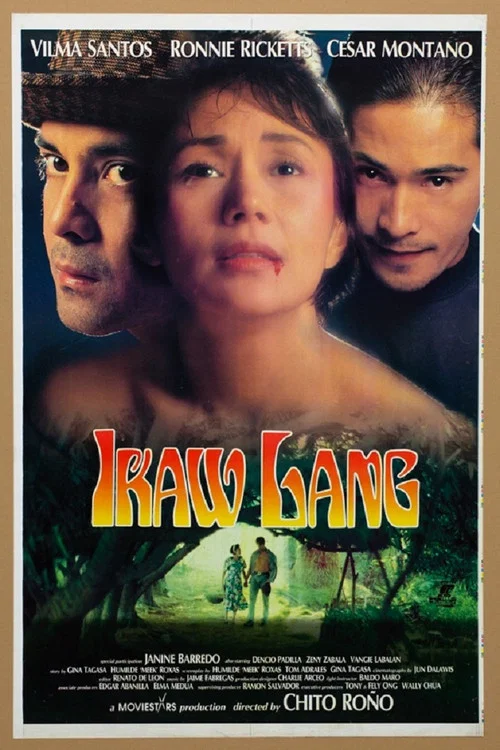 Постер: Ikaw Lang